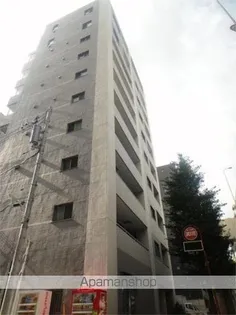 イストアールの画像