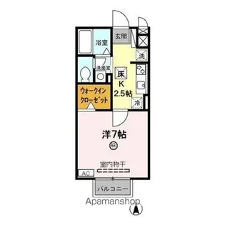 ホワイティ下馬 A【1階】の間取り