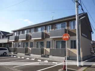 シャーメゾン不来方Ⅱの画像