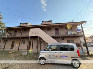 コーポ斉田の画像