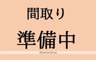 カイルアビルⅤ【4階】の間取り