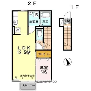 コーポ陽だまり A【2階】の間取り