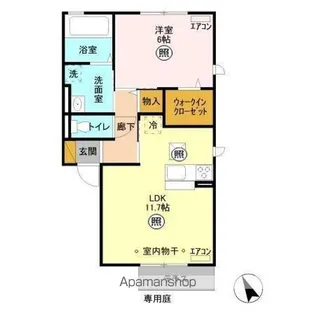 ロトンド【1階】の間取り