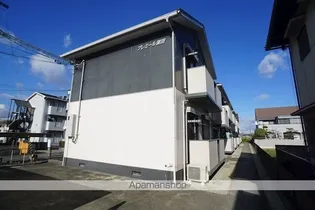 メゾンウエスギIIの画像