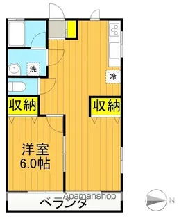 コーポクリスタル【2階】の間取り