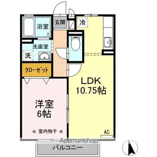 ヴィルドミール【2階】の間取り