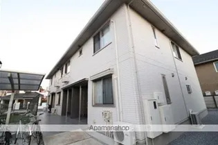 リアンレーヴの画像
