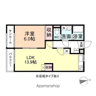 来夢館【205号室】の間取り