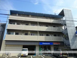 アクセスコートの画像