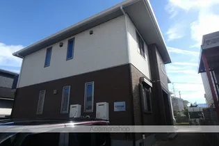 グリチーネの画像