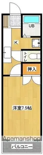 アピアコート【201号室】の間取り
