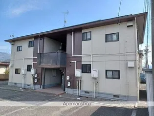 ディアス クレールの画像