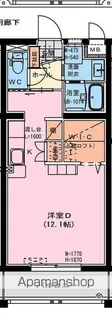 ハイラインS【3階】の間取り