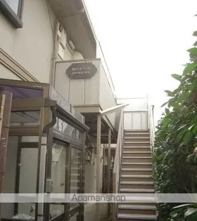 東京都杉並区荻窪3丁目【アパート】の外観