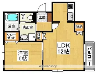 ヴァンベール【2階】の間取り