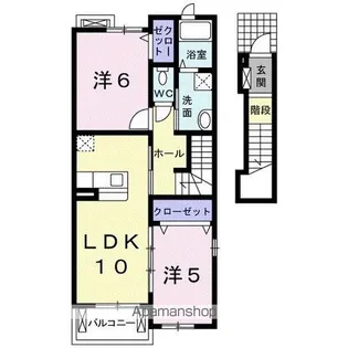 エスペランサ弐番館【2階】の間取り