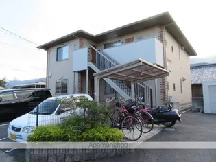WELLVILLA Mの画像