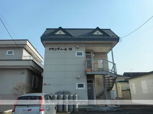 グランディール15【1階】の外観