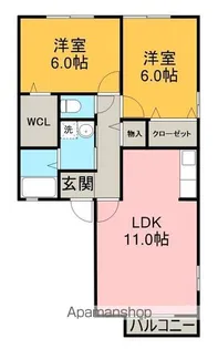 アロスリーフ【2階】の間取り
