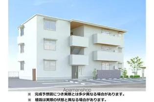 DーRESENA丸山Nの画像