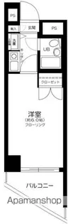 クロムハイツ【202号室】の間取り