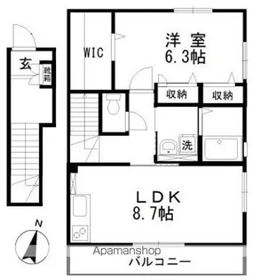 ルピナス【2階】の間取り