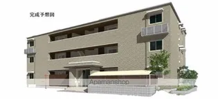 シャーメゾンレジデンス夜明【3階】の外観