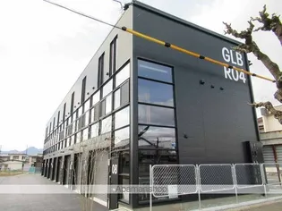 GLB R04【2号室】の外観
