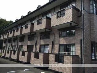 サンヒルズ国見五番館の画像