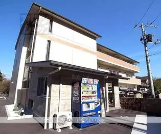 ホワイトハイムKAGAMIISHI【210号室】の外観
