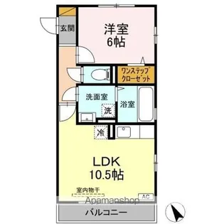 プリモフィオーレ【3階】の間取り