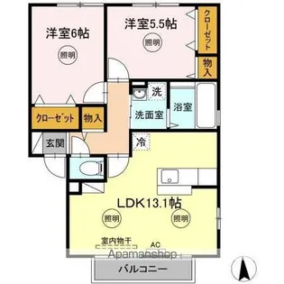 サンパティーク A棟【2階】の間取り