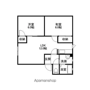 アイリス大野城【2階】の間取り