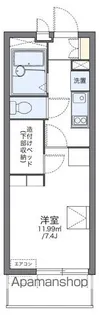 レオパレスレインボーステイツ【2階】の間取り