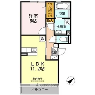 ソッリエーヴォ【203号室】の間取り
