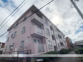 葵ハイツの画像