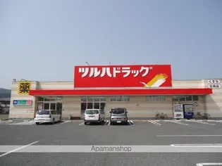 クルール Ⅱ【205号室】の周辺