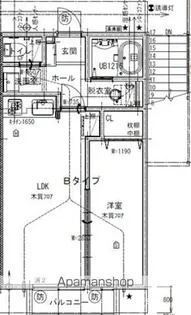 ロッキータウン1番館【205号室】の間取り
