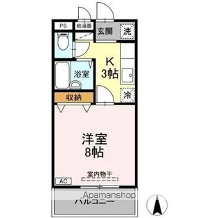 グリーンヒル21【2階】の間取り