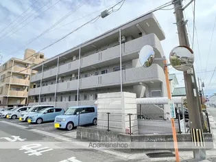 ユーミー南宮崎の画像