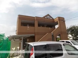 ハピネスガーデン【201号室】の外観