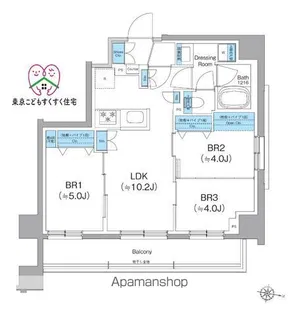 クレヴィアリグゼ西馬込【8階】の間取り