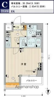 スカイコートヌーベル中村橋【101号室号室】の間取り