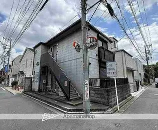 メゾン吉祥の画像