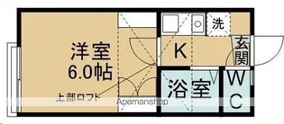 ピースフル青葉第1【202号室】の間取り