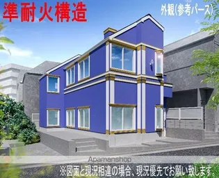 フェリスジャストの画像