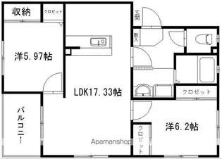 ウイングヒル【3階】の間取り