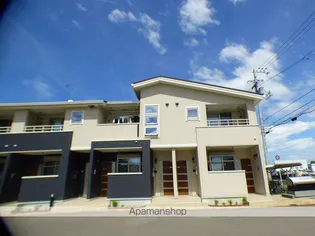 メゾンアガパンサスの画像