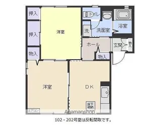 アーバンハイツ中央H【202号室】の間取り