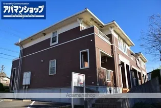 ラシーヌIIの画像